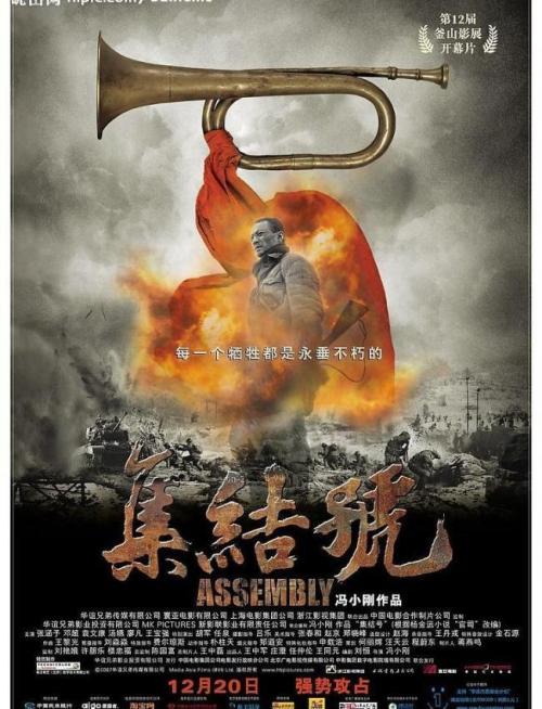 怎么办理计算等级证书